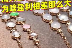 珠宝小姐姐正安,探寻璀璨时光中的优雅魅力