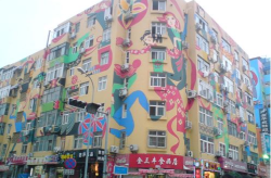 青岛网红街,潮流聚集地，打卡新地标