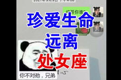 小姐姐们圣诞节快乐英文,Joyous Christmas Wishes to the Lovely Ladies!