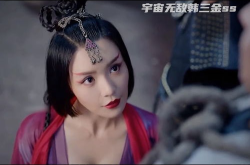 小姐姐叠刀刀,小姐姐的叠刀刀传奇